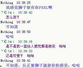 热门话题骨头,探寻人体骨骼的神奇与力量