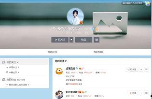 热门话题大仙,网络热词背后的文化现象与社会思考