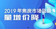 大宗热门话题,热点话题深度解析