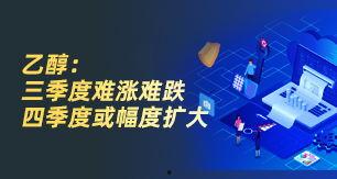 大宗热门话题,热点话题深度解析