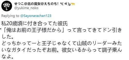 热门话题离别,那些难忘的离别瞬间