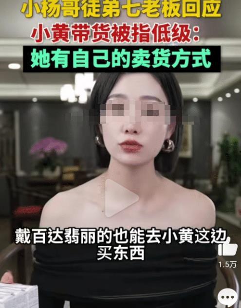 低俗热门话题,揭秘网络低俗热门话题背后的惊人真相