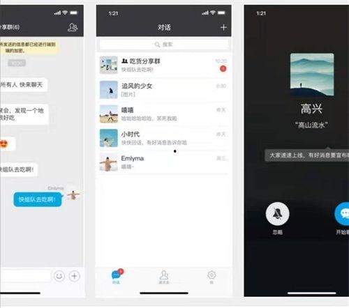 闲聊热门话题,揭秘当下热议的焦点与趋势