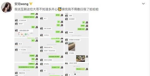 闲聊热门话题,揭秘当下热议的焦点与趋势