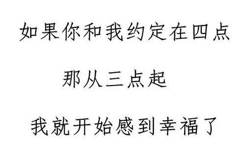 热门话题戒赌