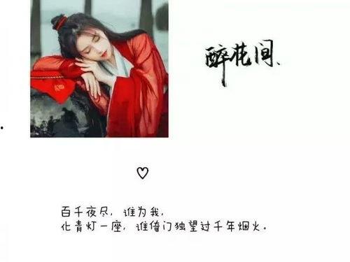 热门话题吹笛,吹响时代强音——探寻吹笛艺术与当代文化的交融