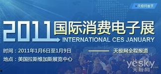 热门话题 硝烟,揭秘战争背后的真实面貌
