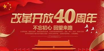热门话题54,揭秘当下热议焦点背后的故事与影响
