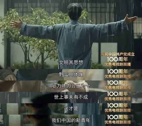 船上热门话题,揭秘船员们最关注的五大话题