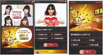 521热门话题,揭秘网络热议背后的情感密码