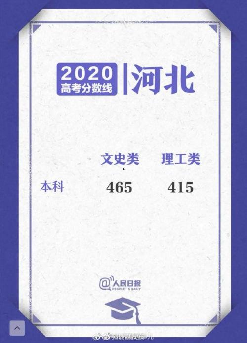 文史热门话题,文史热门话题深度解析