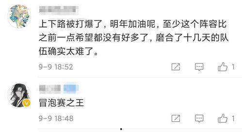 伤心热门话题,盘点近期引发共鸣的热门话题