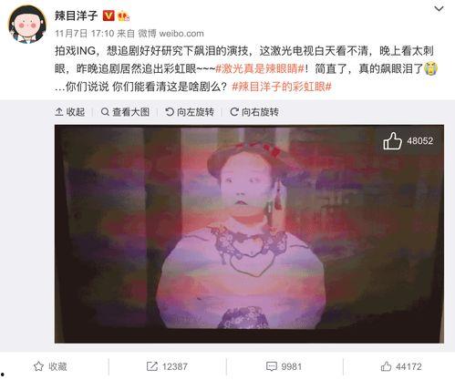 热门话题腹语,揭秘神秘腹语艺术的魅力与技巧