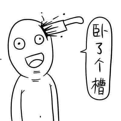 热门话题驱邪,驱邪之力如何守护我们的精神家园