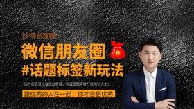 牛群热门话题,揭秘热门话题背后的热点与焦点