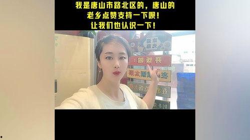 热门话题0670,揭秘背后的热点与焦点