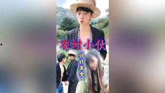 热门话题 丽人,探寻现代女性的魅力与力量