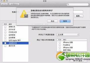 湖南热门话题,湘韵风华，聚焦湖湘文化新篇章