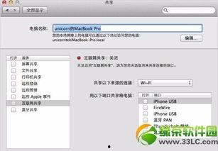 湖南热门话题,湘韵风华，聚焦湖湘文化新篇章