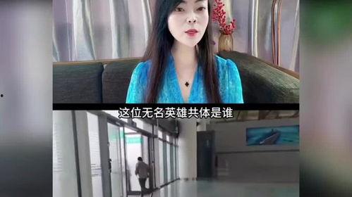 心脏热门话题,热门话题下的守护之道