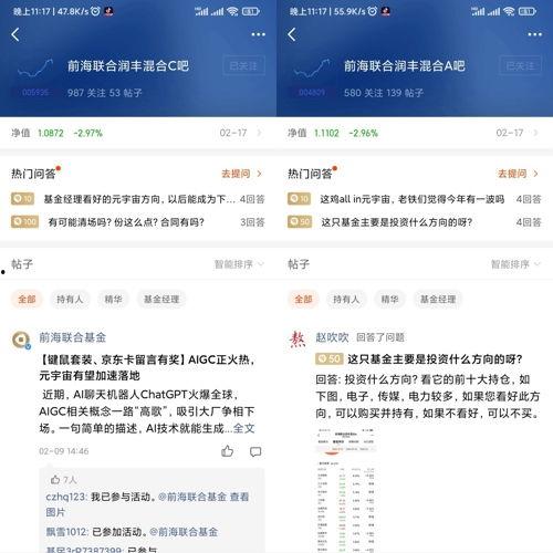 热门话题 头像,解码当下社会焦点与热议事件