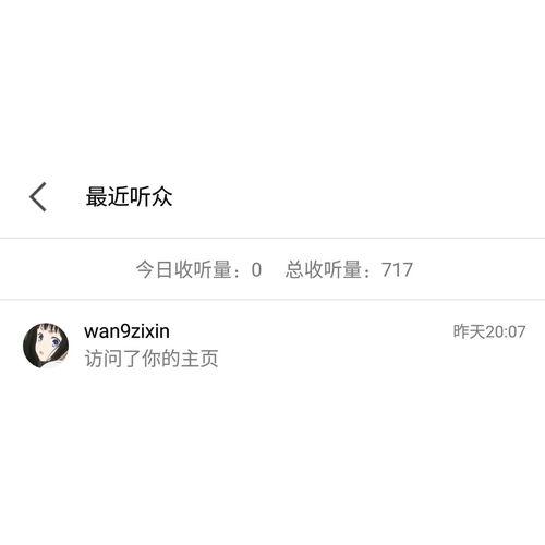 热门话题 头像,解码当下社会焦点与热议事件
