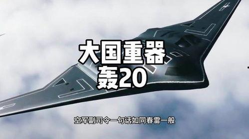 迷上热门话题,揭秘网络潮流背后的文化现象