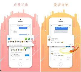 迷上热门话题,揭秘网络潮流背后的文化现象