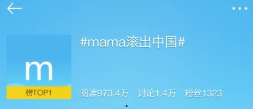 中方热门话题,解码时代脉搏