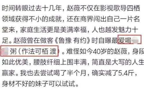热门话题暴利,哪些领域蕴藏巨大商机？