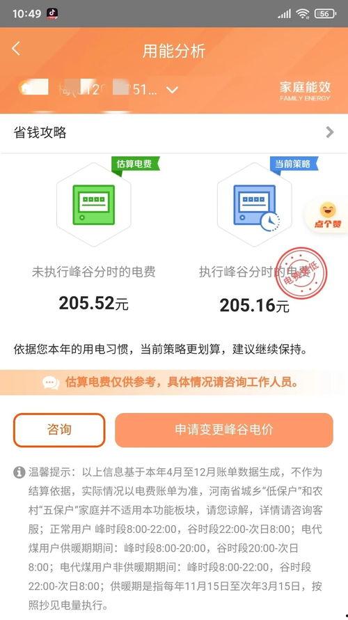思想热门话题,思想热门话题深度解析