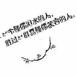 热门话题弹琴,热门话题下的音乐共鸣