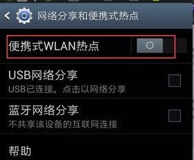 热门话题热门分享,深度解析当下热门分享现象