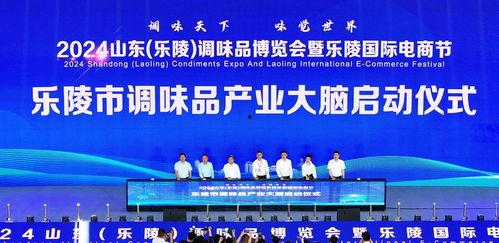 热门话题乐陵,探寻千年古县的文化传承与创新之路