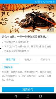 精品 热门话题,探索精品话题的深度解析