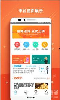 精品 热门话题,探索精品话题的深度解析