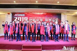 饲料 热门话题,创新驱动，绿色未来