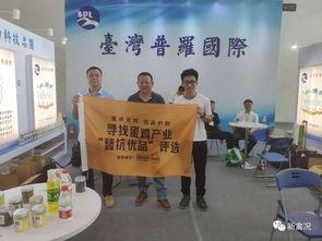 饲料 热门话题,创新驱动，绿色未来