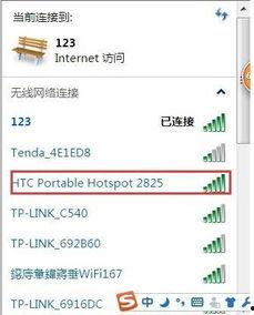 热门话题答题,深度解析社会焦点与热点事件