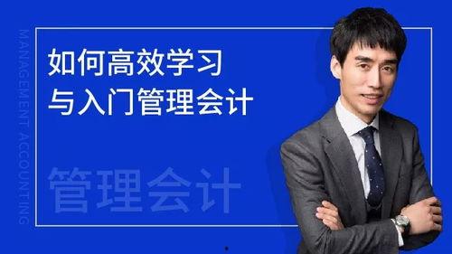 真人热门话题,从热门话题看网络文化新风向