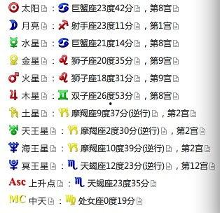 热门话题挂件,探索社会热点背后的故事与影响