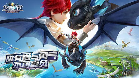 热门话题玄幻,探寻神秘力量与奇幻冒险的传奇之旅
