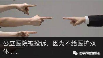 热门话题自嘲,从热门话题中自嘲，解锁生活幽默密码