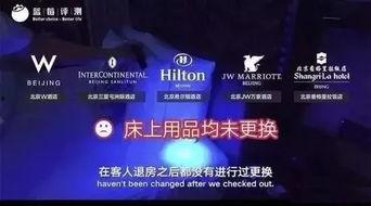 床单热门话题,从传统布艺到时尚家居新宠