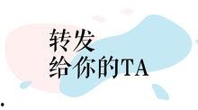 热门话题 食堂,探索食堂里的热门美食潮流