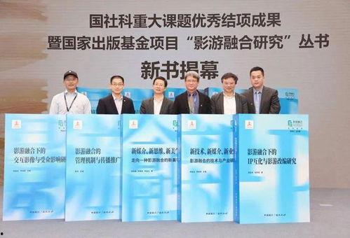 热门话题al,热门话题深度解析