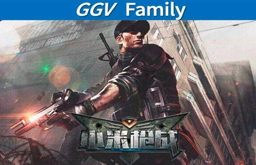 热门话题fps,引领潮流的射击竞技盛宴