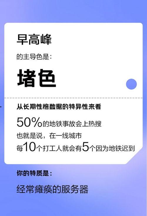dadada热门话题,揭秘网络热门话题背后的故事与影响