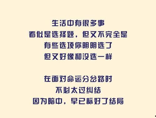 dadada热门话题,揭秘网络热门话题背后的故事与影响
