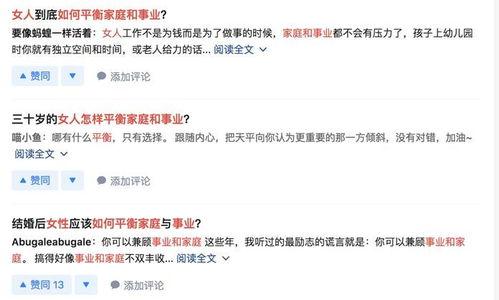 热门话题出现,2023年度热门话题深度解析